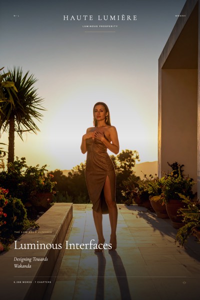 Luminous Interfaces: Designing Towards Wakanda — the jacket